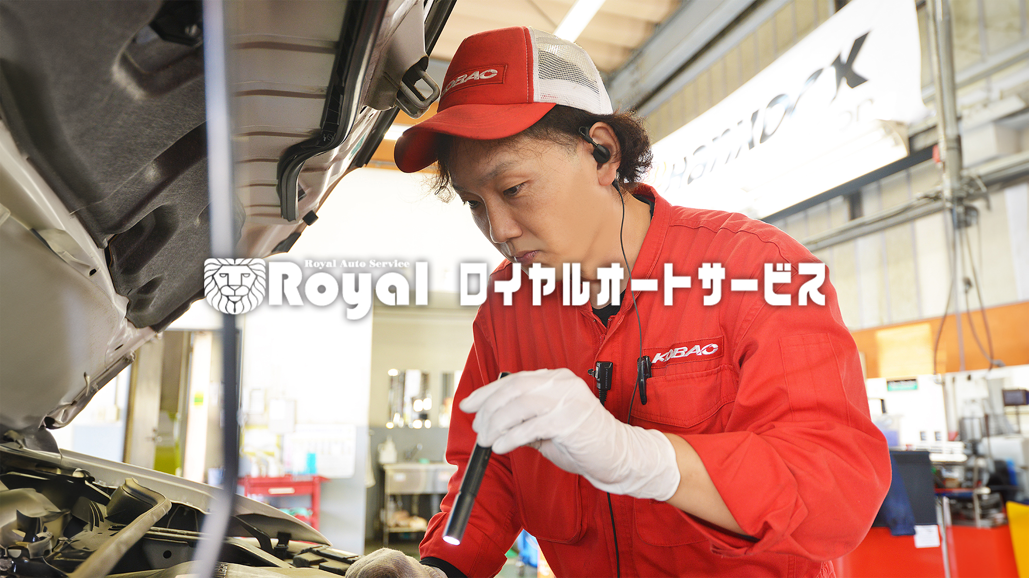 HPTOP-mechanicのコピー